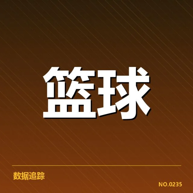 世界杯中国队确认参赛名单与比赛安排